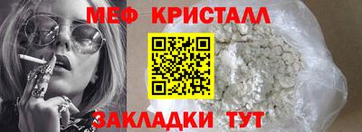стаф Свободный