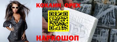 стаф Свободный