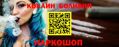 стаф Свободный