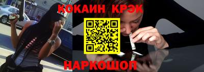 стаф Свободный