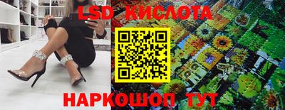 альфа пвп Северобайкальск
