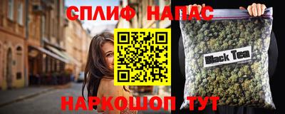 стаф Свободный