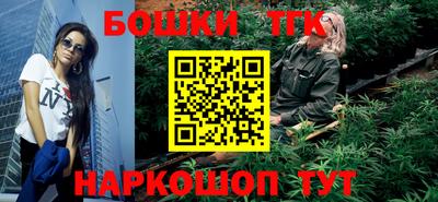 мдма Севастополь