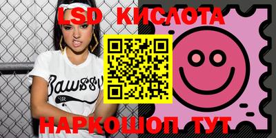 стаф Свободный