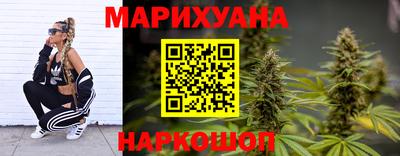 мдма Севастополь