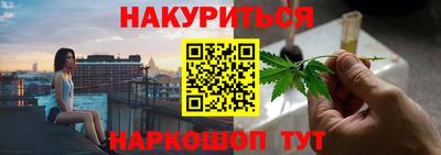 стаф Свободный