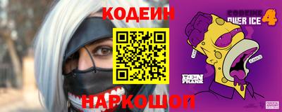стаф Свободный