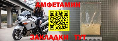 стаф Свободный