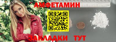 стаф Свободный