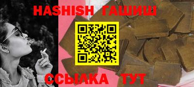 стаф Свободный