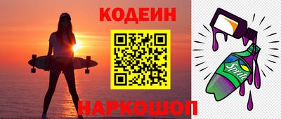 мдма Севастополь