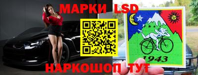 мдма Севастополь