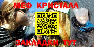 стаф Свободный